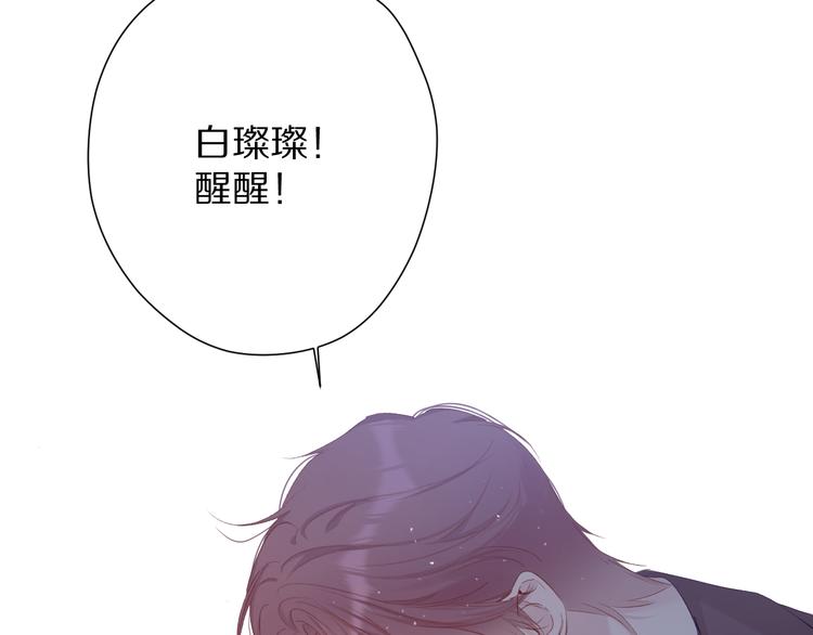 第76话 反击85