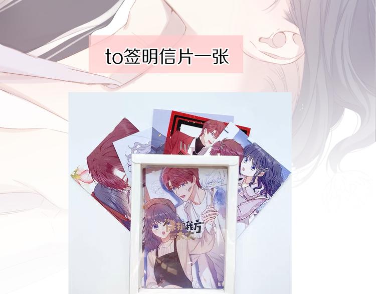 第79话 牵着你123