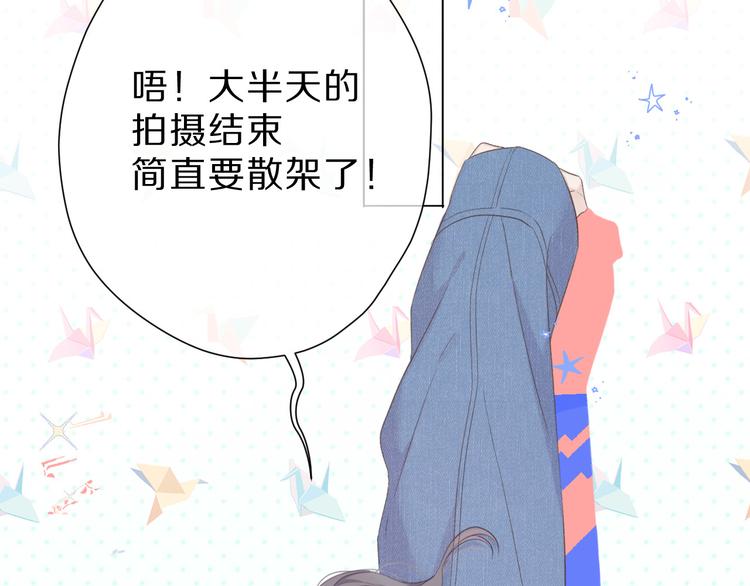 第44话 你的歌12