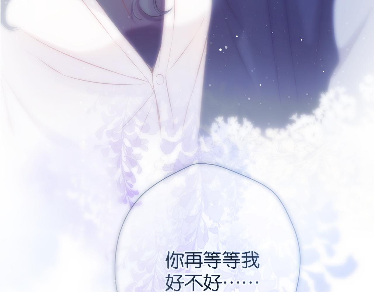 第105话 答应131