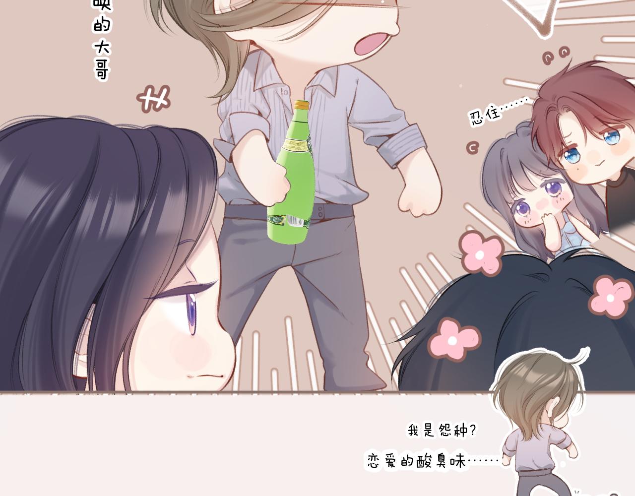 第131话 放下41