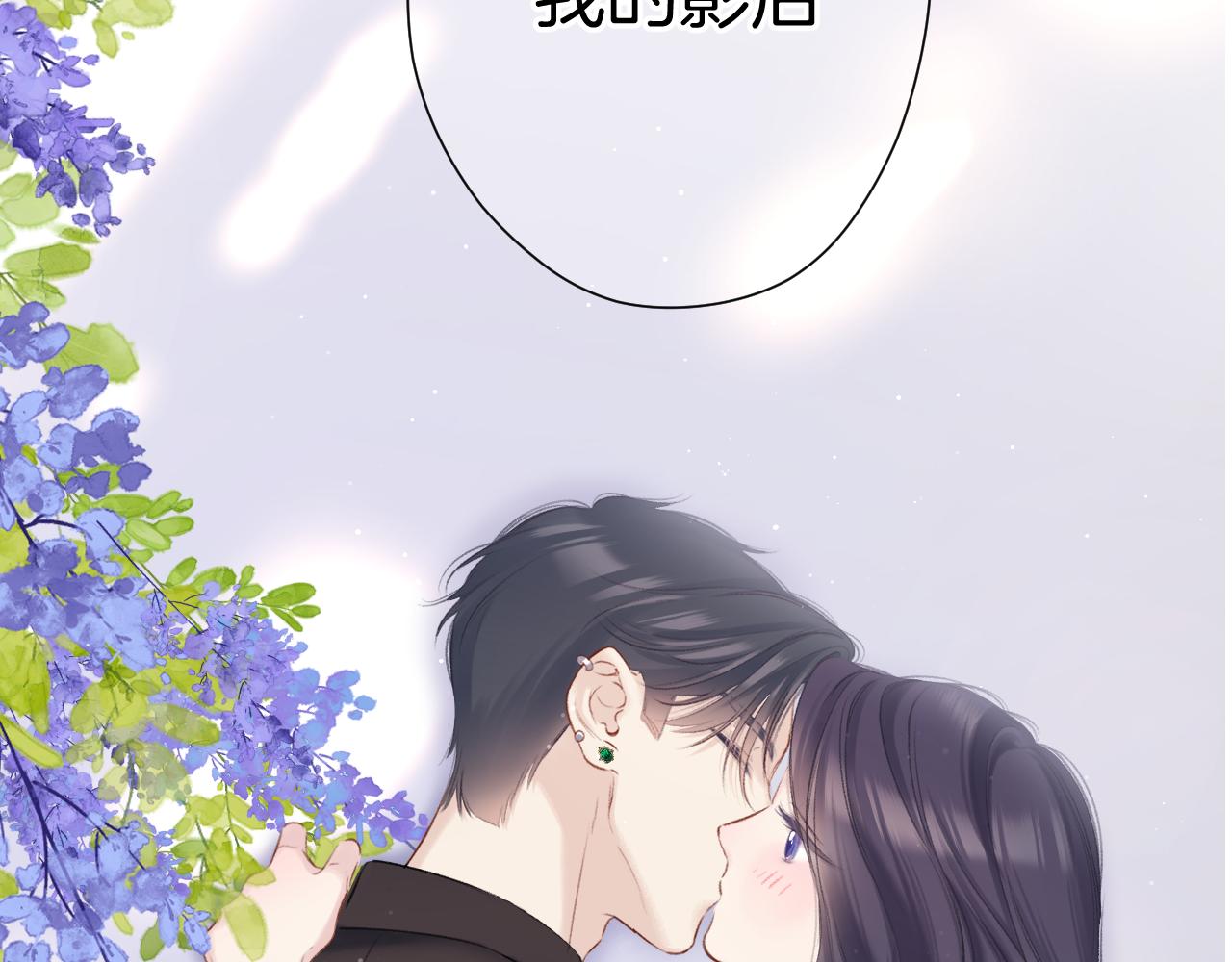 第138话 完整138