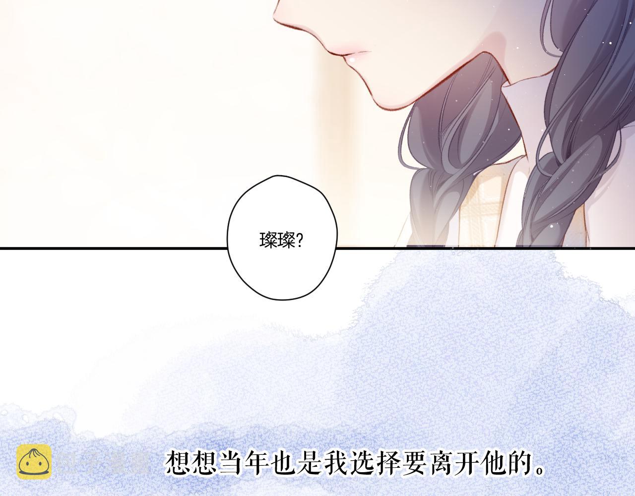第112话 戒酒52
