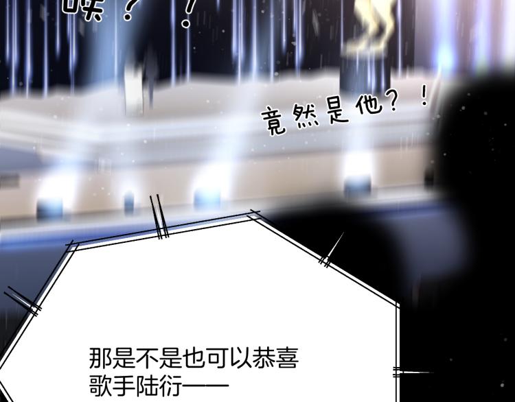 第99话 归来104