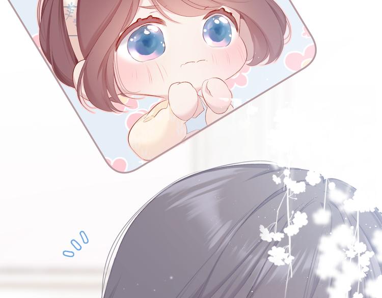 番外篇 最初16