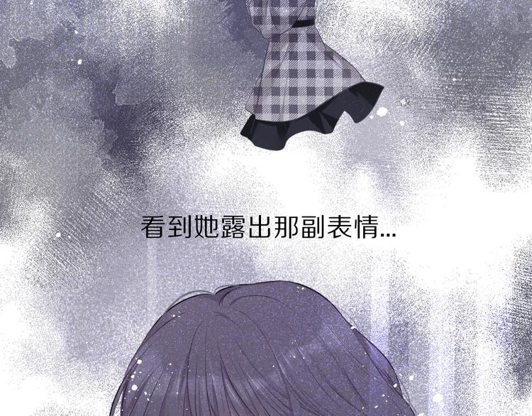 第17话 黑暗里的光95