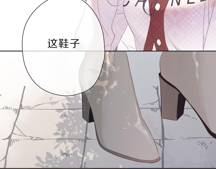 第46话 一起爬山吗69