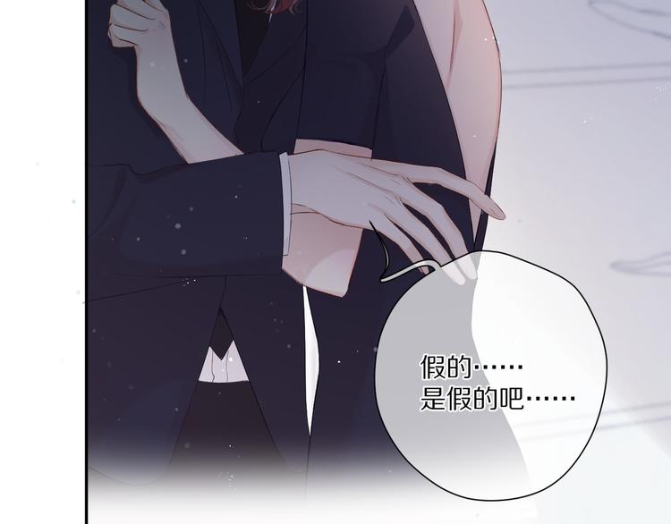 第88话 与她的事104