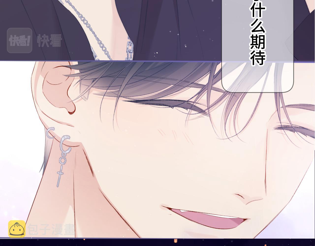 第106话 温室114