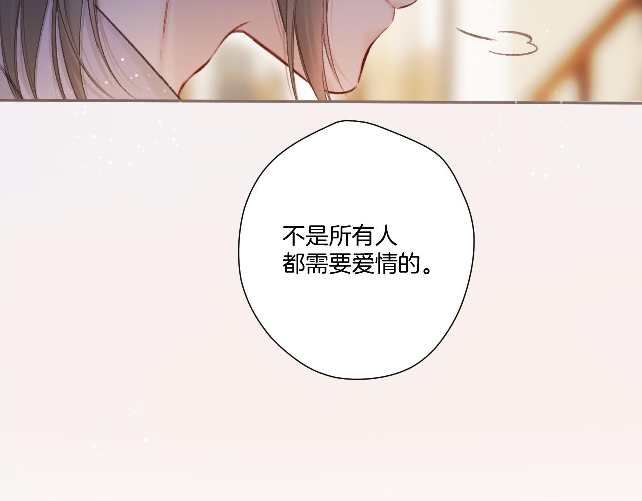 第131话 放下45