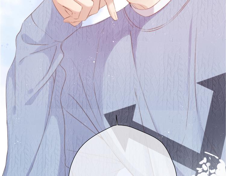 第84话 最惨朋友圈3