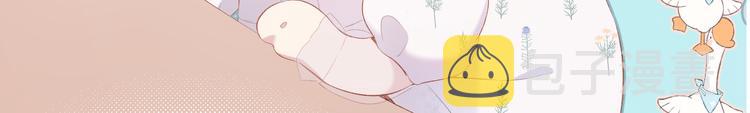 第81话 我愿意？115