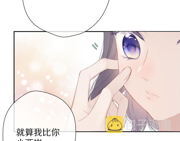 第64话 反攻攻势！26