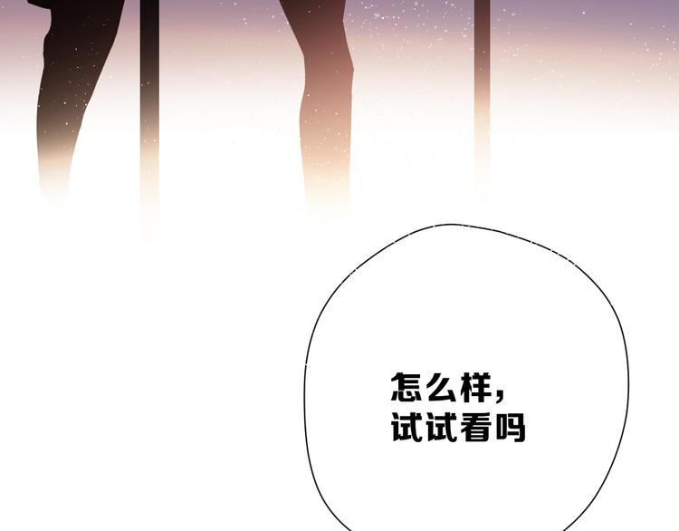 第44话 你的歌121