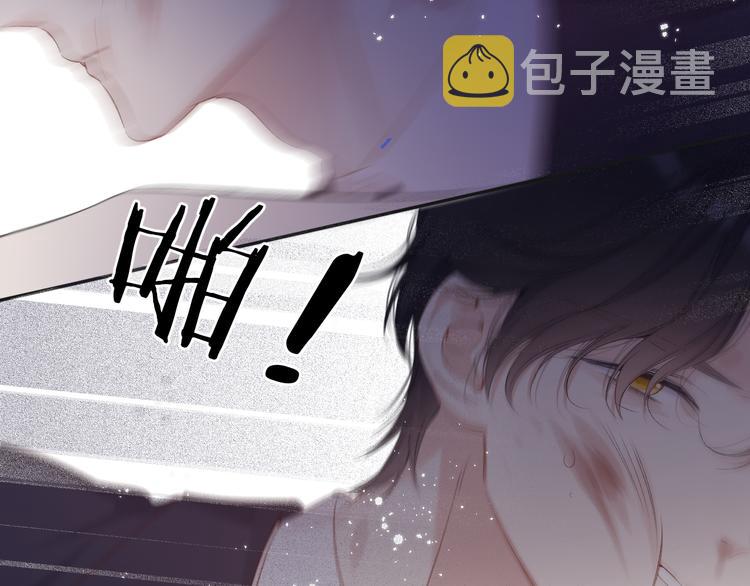第76话 反击133