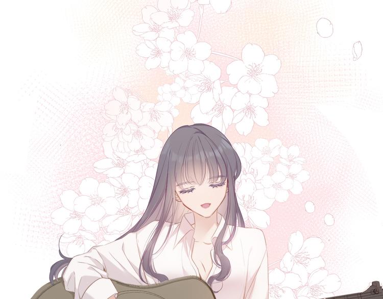 番外 樱花酒（上）79