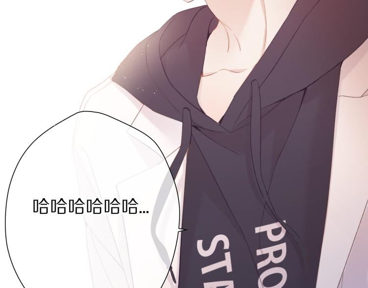 第59章 你的男孩79