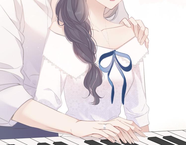 番外 樱花酒（下）70