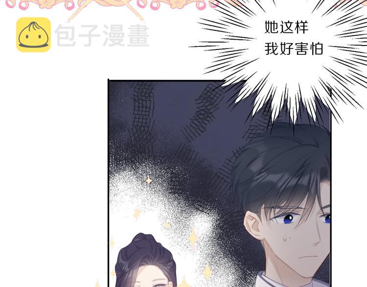 第34话 选择49