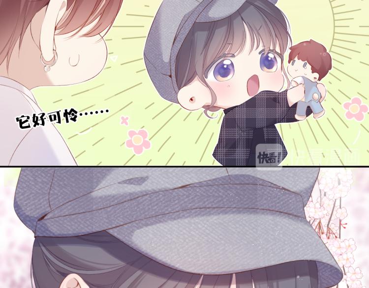 第87话 决心12