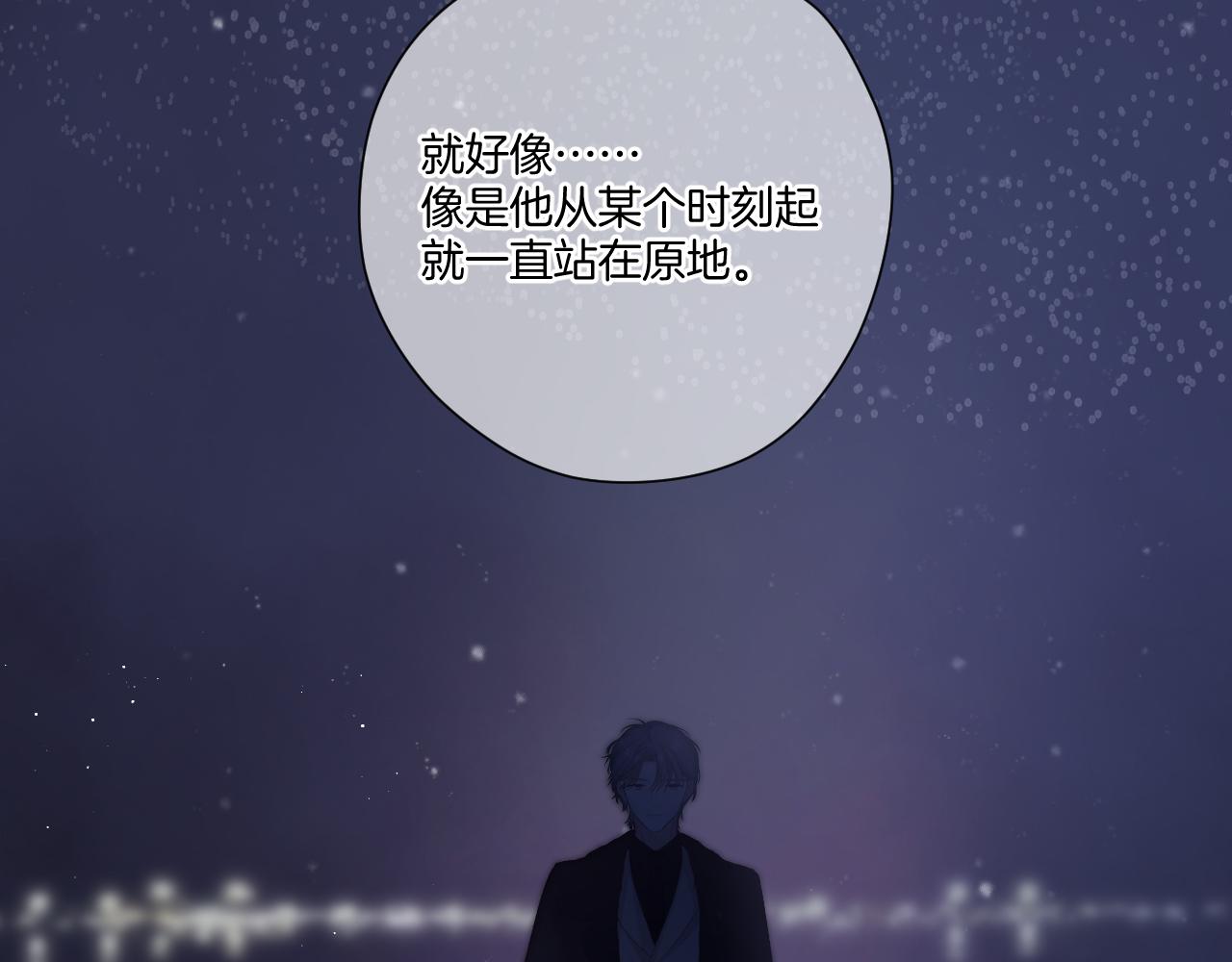 第113话 成长38