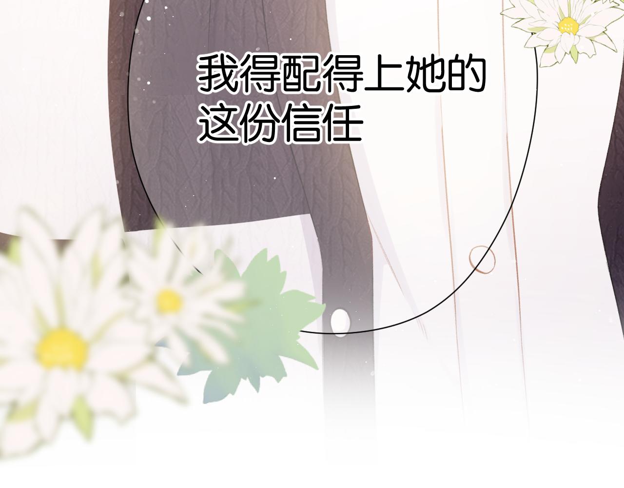 第104话 哥18
