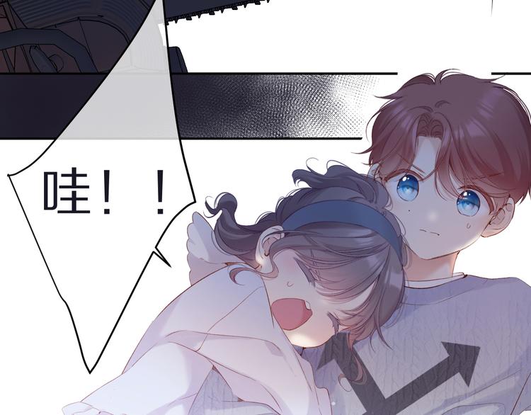 第83话 突袭93