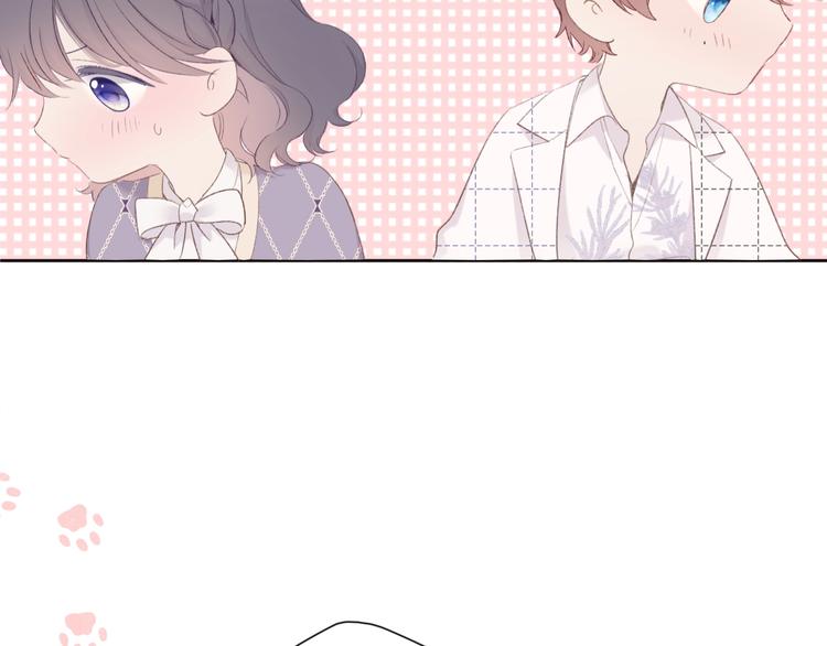 第53话 烟火下的告白71
