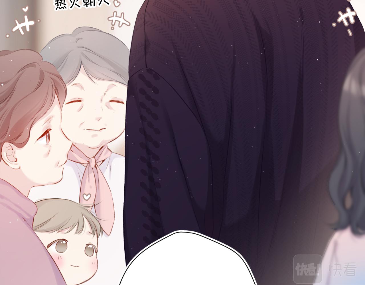 第111话 初雪45