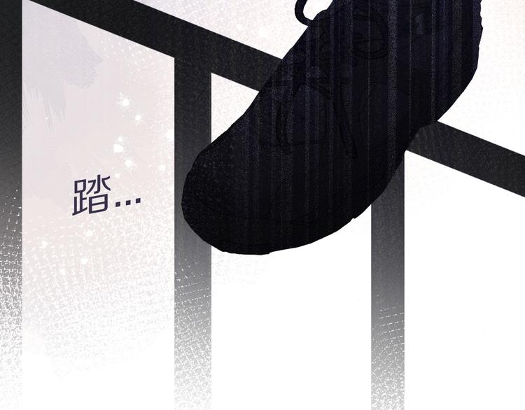第33话 正面刚！92