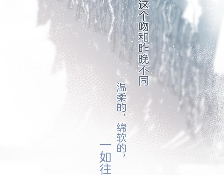第94话 前夕97