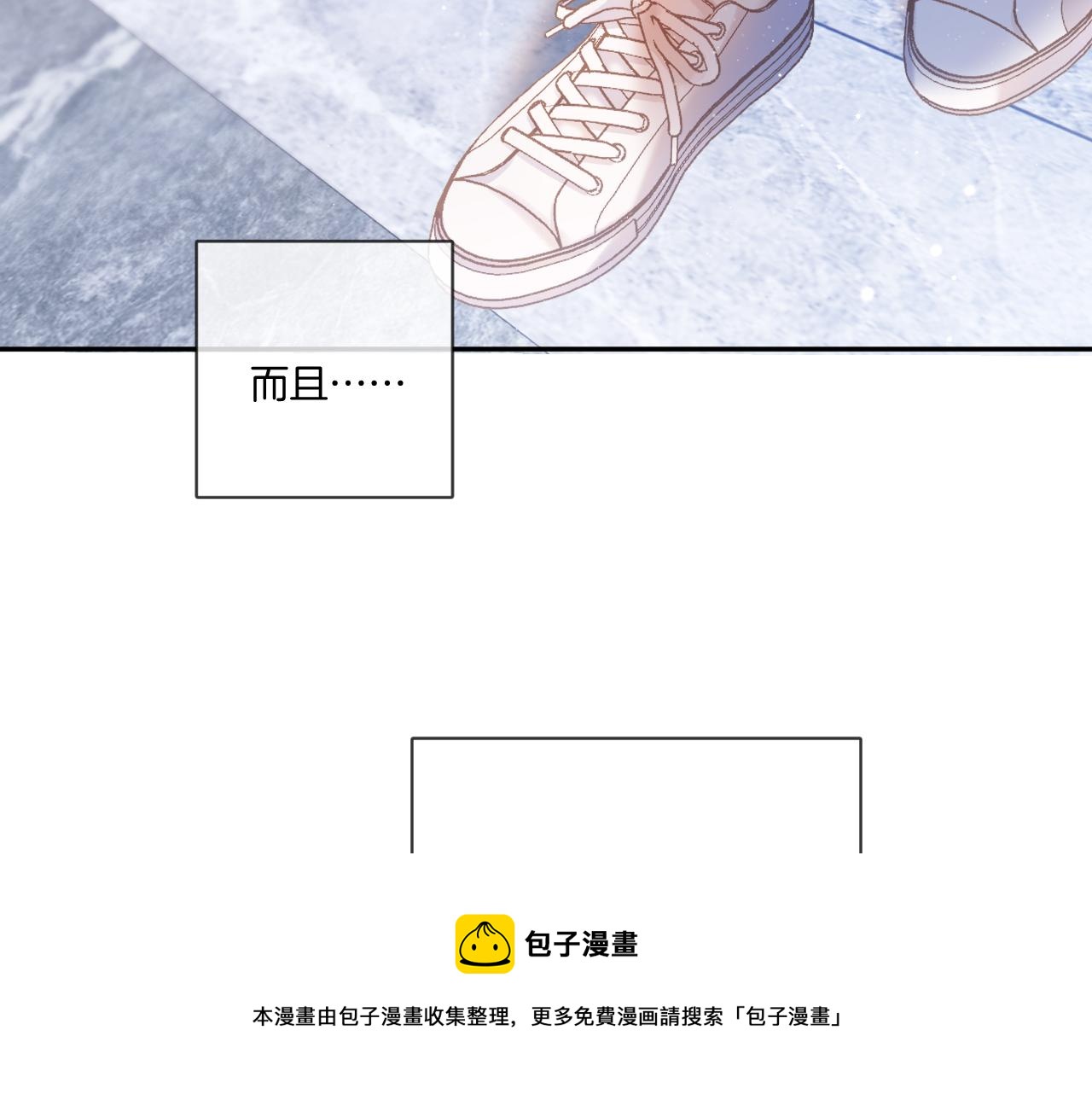 第118话 落樱20