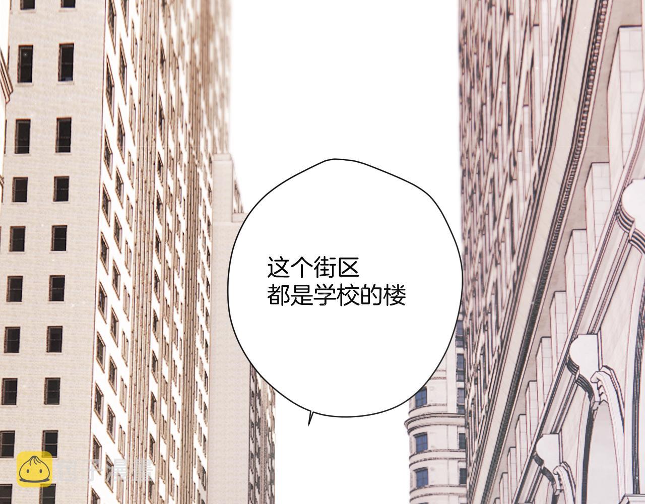 第135话 报酬91