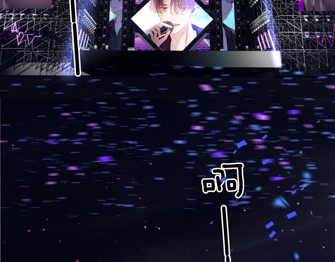 第130话 陪伴是最长情的告白63