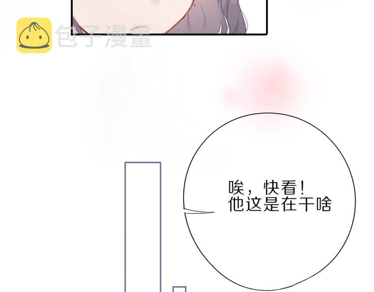 第22话 出卖美色111