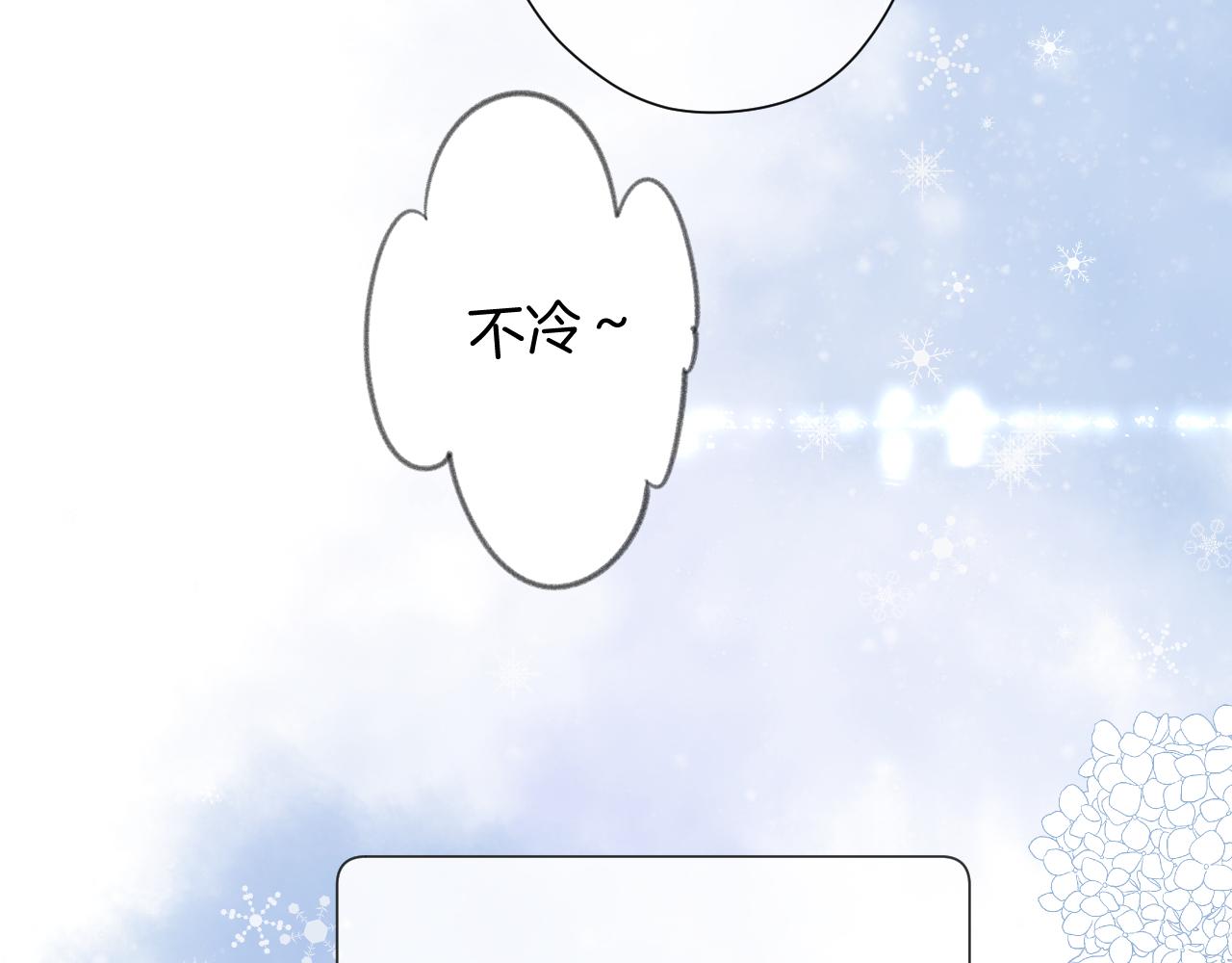 第111话 初雪73