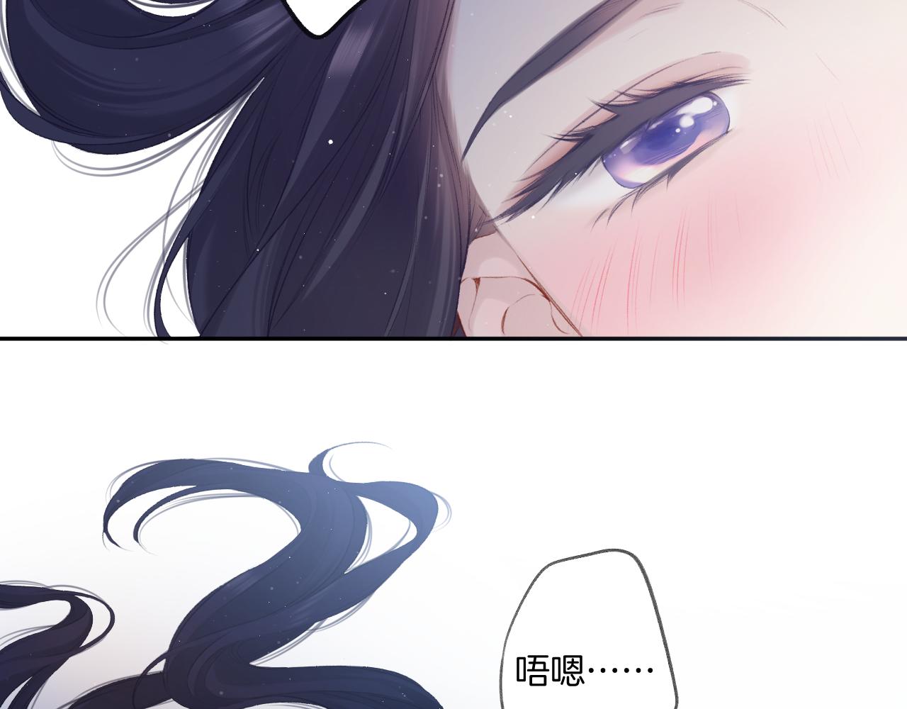 第109话 失控45
