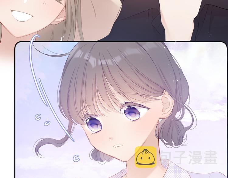 第66话 卖艺不卖身79