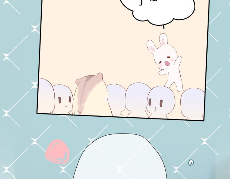 第86话 娃娃66