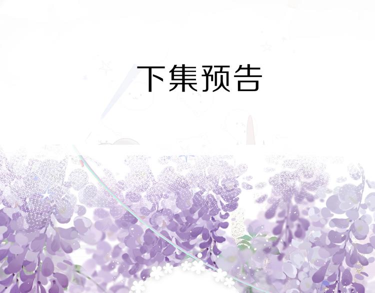 第43话 拍摄现场106