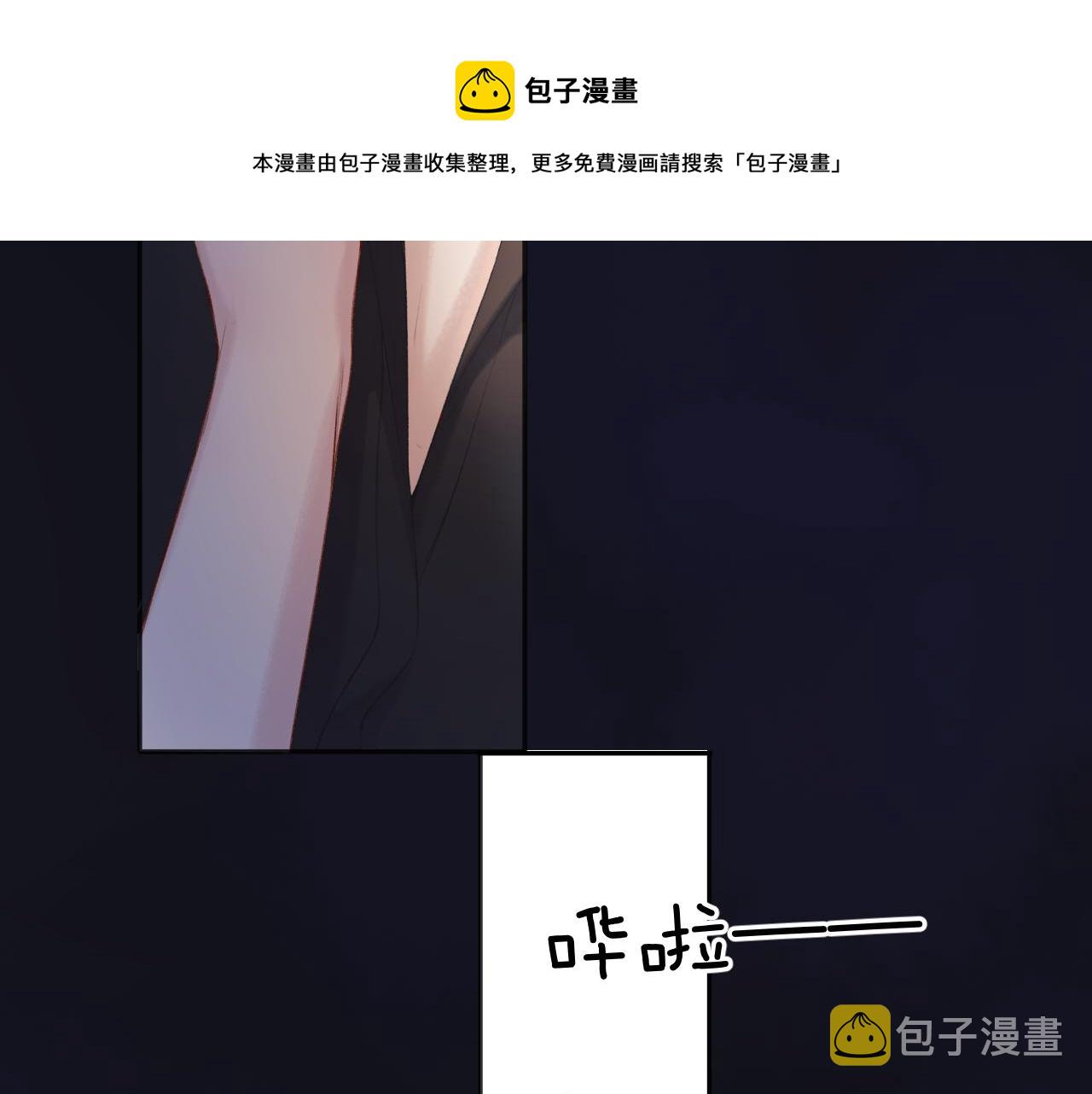 第119话 温存64