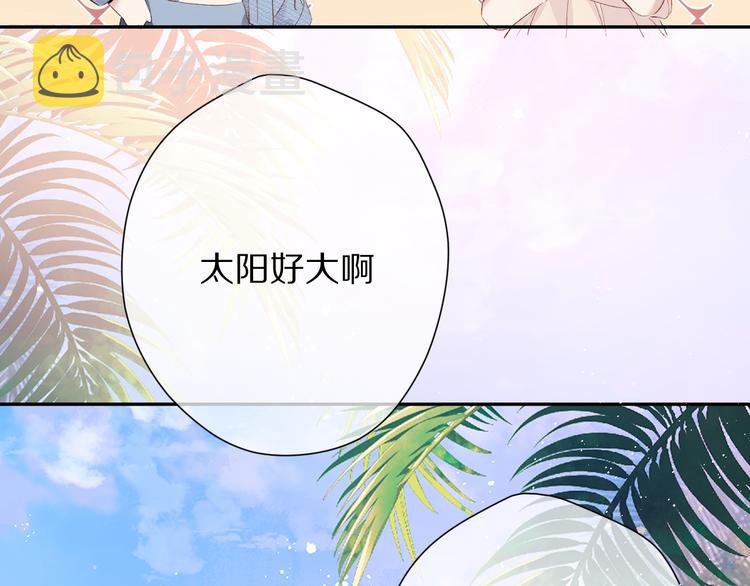 第73话 姐妹一起啊！8
