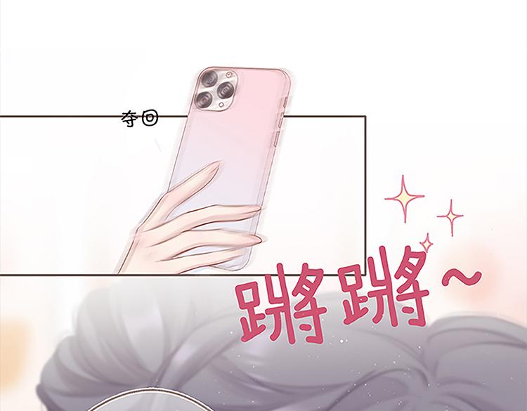 第113话 成长91