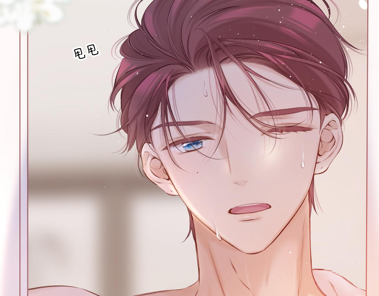 第137话 相认9