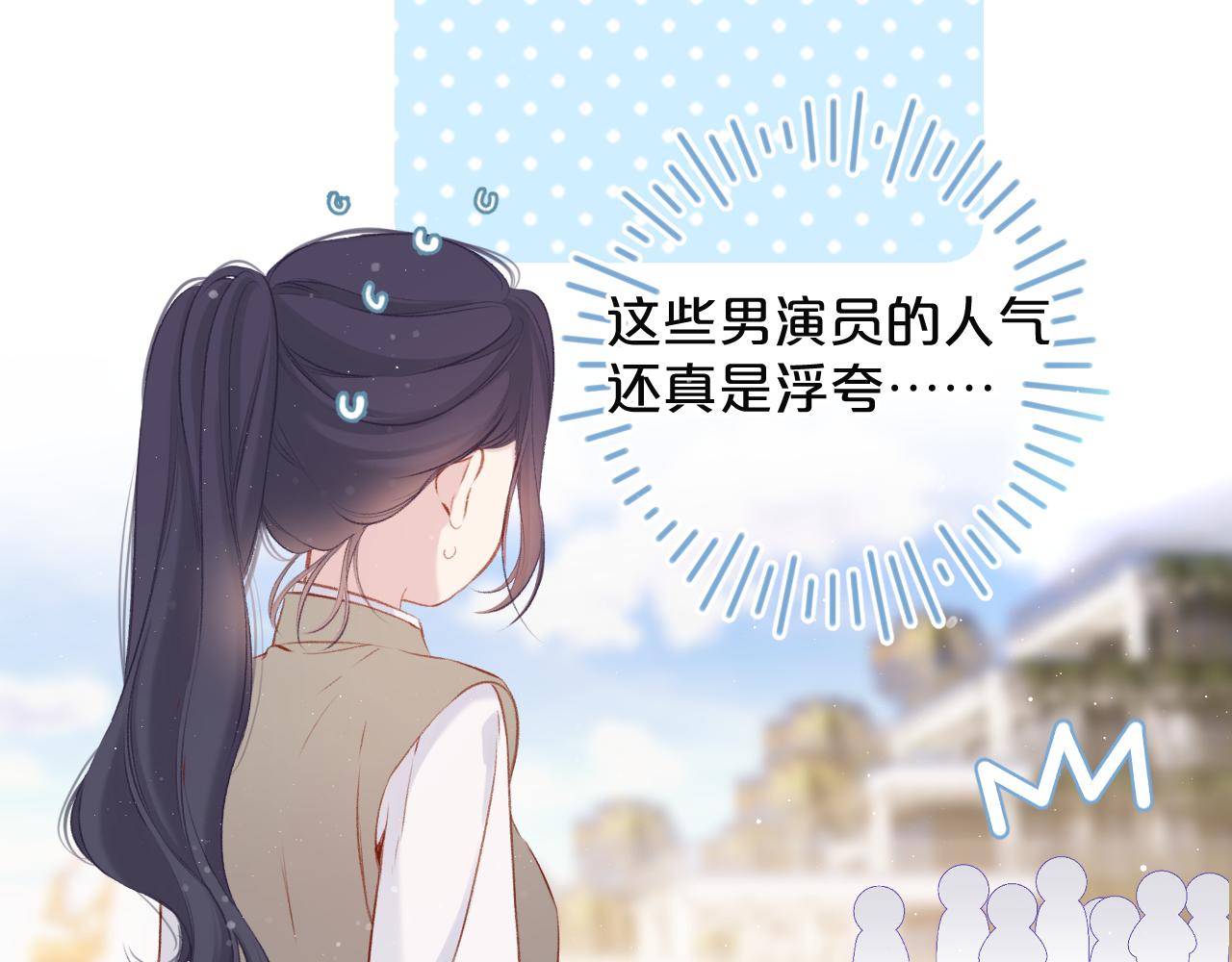 第104话 哥61