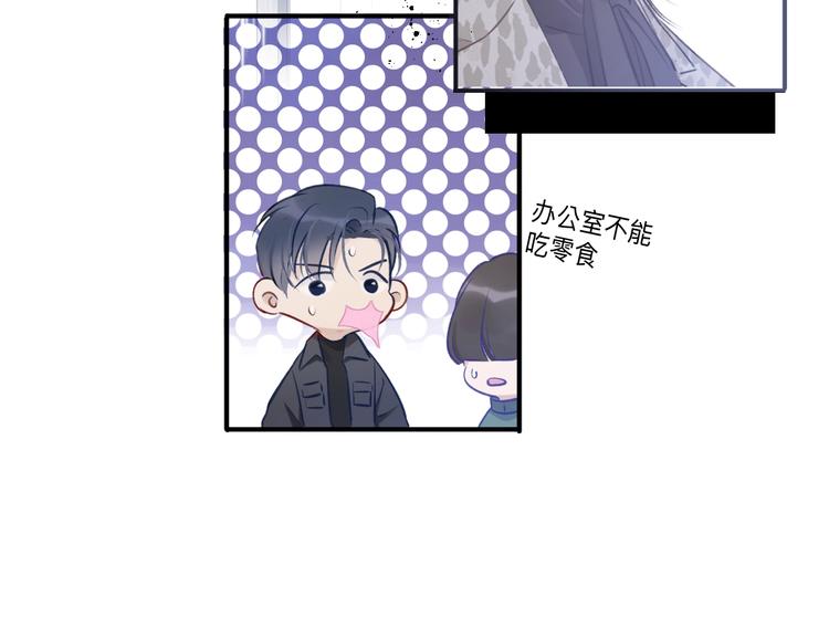 第13话 抢夺72