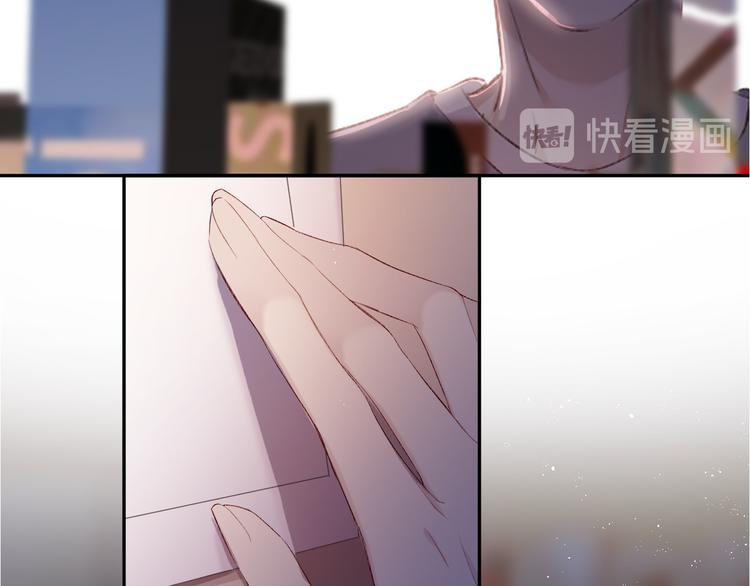 第71话 坦白55