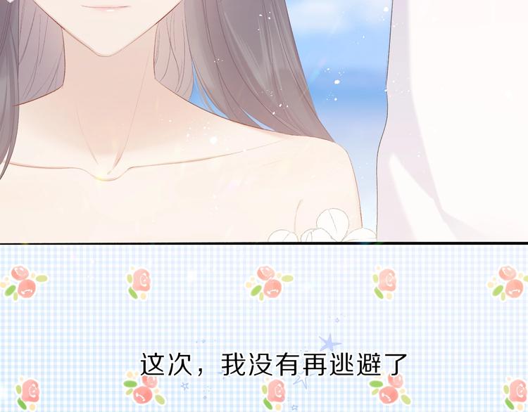 第43话 拍摄现场98