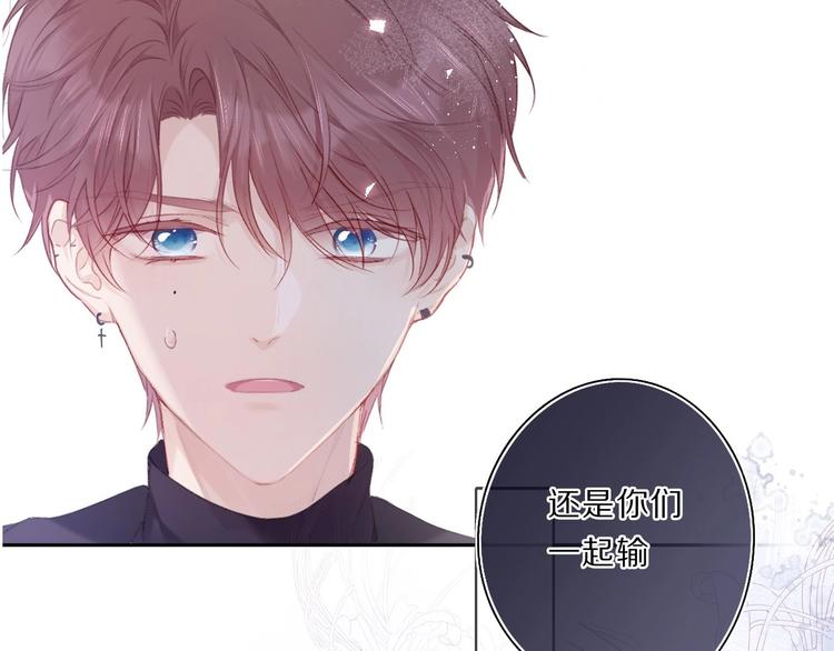 第34话 选择92