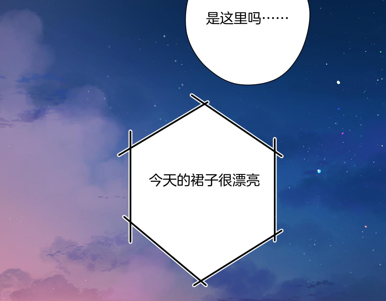 第129话 走过了人山人海96